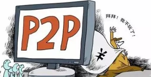 金融騙局已向農(nóng)村蔓延，手工之家提醒廣大農(nóng)民朋友注意防范！(圖2)
