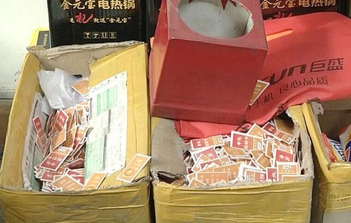 金融騙局已向農(nóng)村蔓延，手工之家提醒廣大農(nóng)民朋友注意防范！(圖3)