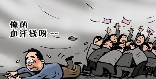 金融騙局已向農(nóng)村蔓延，手工之家提醒廣大農(nóng)民朋友注意防范！(圖1)