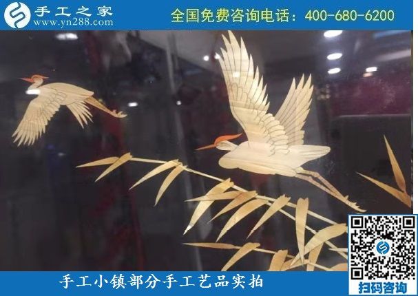 10月6日，純手工產品是手工小鎮(zhèn)發(fā)展的基石，手工小鎮(zhèn)部分手工工藝品展示實拍