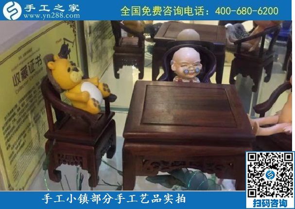 10月6日，純手工產品是手工小鎮(zhèn)發(fā)展的基石，手工小鎮(zhèn)部分手工工藝品展示實拍