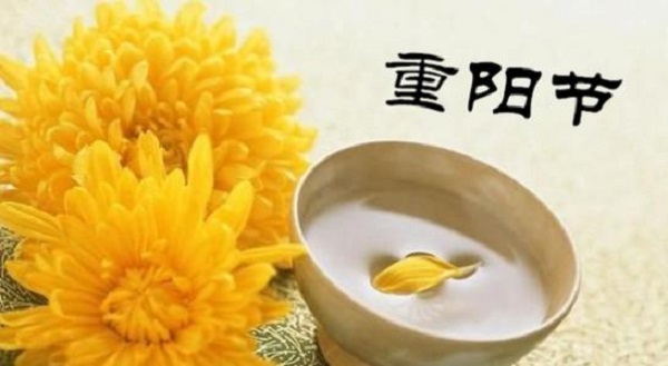 重陽節(jié)看 “不一樣的老年生活”-------手工之家祝天下父母身體安康、天天開心！(圖2)