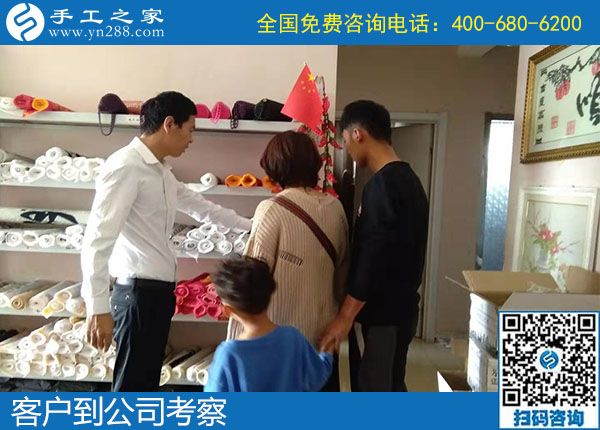 10月7日，選擇勵志珠珠繡正規(guī)手工活，邯鄲及周邊的人更多，手工之家接待考察加工客戶剪影