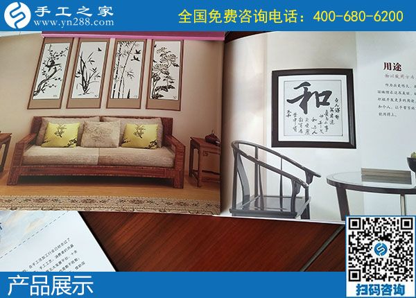 10月7日，選擇勵志珠珠繡正規(guī)手工活，邯鄲及周邊的人更多，手工之家接待考察加工客戶剪影