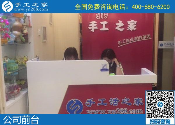 10月8日，大家都選擇勵志珠珠繡，原來是有這么多優(yōu)勢。手工之家日常工作剪影