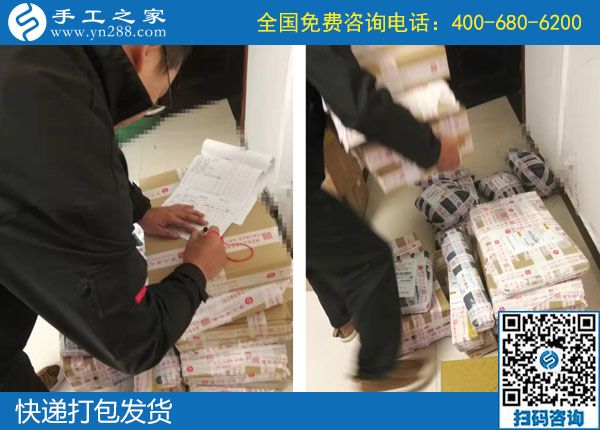 10月8日，大家都選擇勵志珠珠繡，原來是有這么多優(yōu)勢。手工之家日常工作剪影