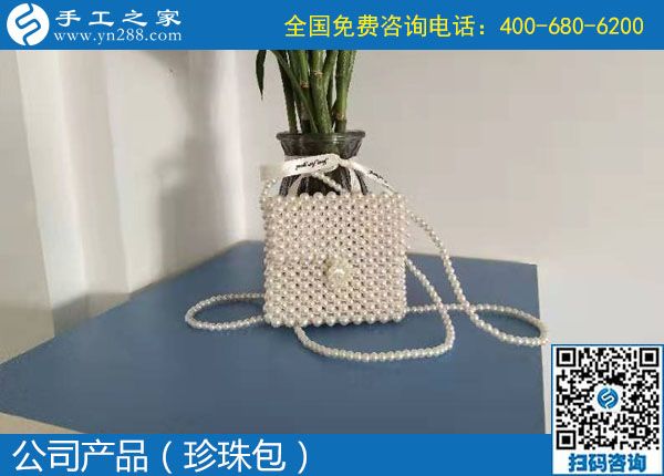 10月8日，大家都選擇勵志珠珠繡，原來是有這么多優(yōu)勢。手工之家日常工作剪影