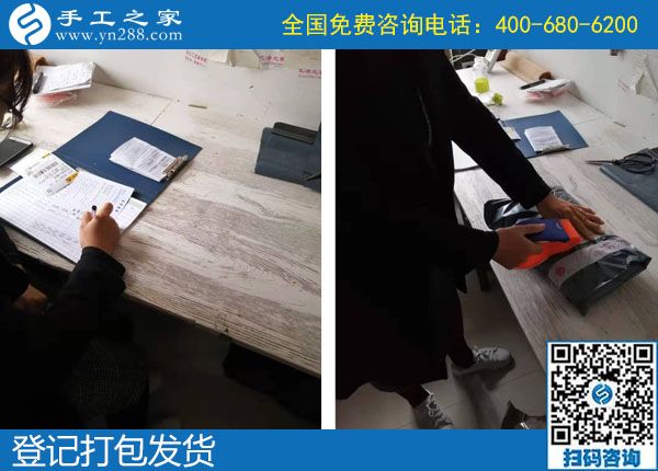 10月9日，找正規(guī)可靠的外發(fā)手工活，大家是什么渠道得來的？手工之家日常工作實(shí)拍