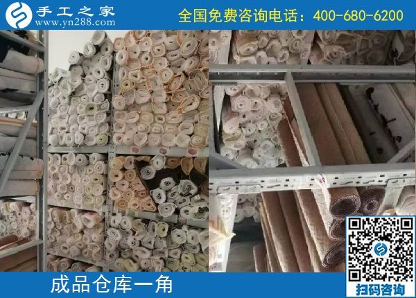 10月10日，勵志珠珠繡的個性化定制有什么優(yōu)勢？手工之家接待考察加工客戶剪影