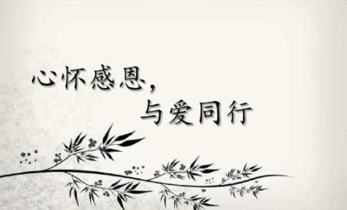 微信營銷要成功，這5種策略模式你應(yīng)該學(xué)會(圖3)