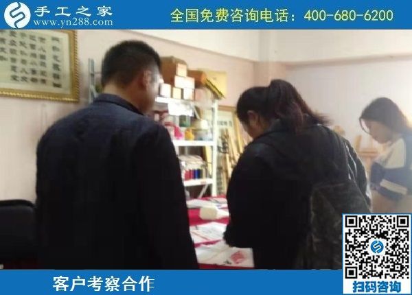 10月13日，農(nóng)忙之后不外出打工，勵志珠正規(guī)手工活是個好選擇，手工之家接待考察加工客戶剪影