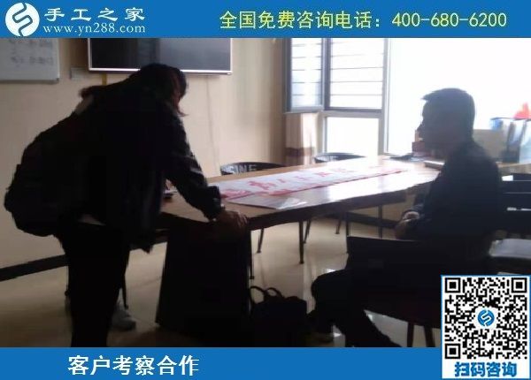 10月13日，農(nóng)忙之后不外出打工，勵志珠正規(guī)手工活是個好選擇，手工之家接待考察加工客戶剪影