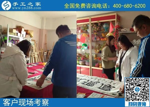 10月14日，好做的手工活大家都喜歡，就像珠繡串珠外發(fā)手工活一樣，手工之家接待考察加工客戶(hù)剪影