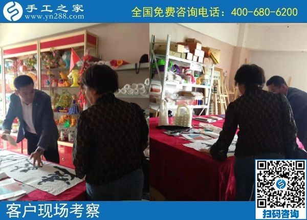 10月14日，好做的手工活大家都喜歡，就像珠繡串珠外發(fā)手工活一樣，手工之家接待考察加工客戶(hù)剪影