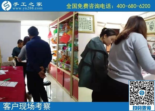 10月14日，好做的手工活大家都喜歡，就像珠繡串珠外發(fā)手工活一樣，手工之家接待考察加工客戶(hù)剪影