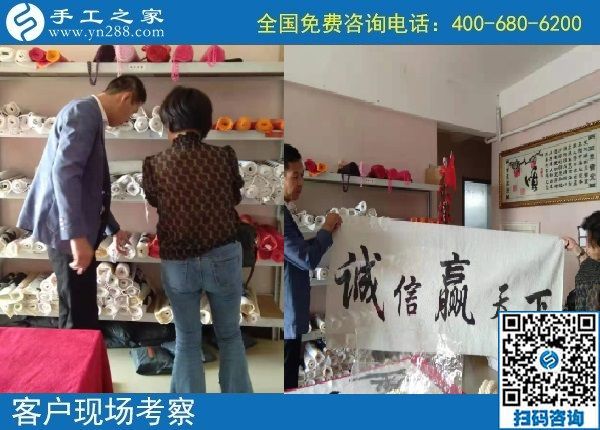 10月14日，好做的手工活大家都喜歡，就像珠繡串珠外發(fā)手工活一樣，手工之家接待考察加工客戶(hù)剪影