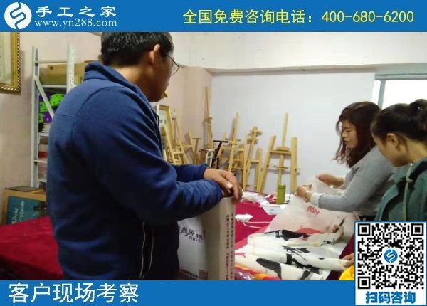 10月14日，好做的手工活大家都喜歡，就像珠繡串珠外發(fā)手工活一樣，手工之家接待考察加工客戶(hù)剪影