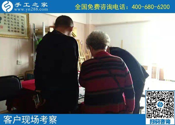 10月15日，選擇勵志珠珠繡，因為這個正規(guī)手工活的服務(wù)都是貫穿始終的，手工之家接待考察加工會員剪影