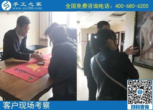 10月17日，怎樣判斷外發(fā)手工活正不正規(guī)？這點(diǎn)也應(yīng)該知道。手工之家接待考察加工客戶剪影