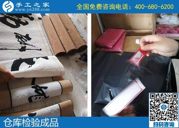 10月18日，注重細(xì)節(jié)、注重服務(wù)，這個正規(guī)手工活外發(fā)廠是這樣做的，手工之家接待考察加工客戶剪影