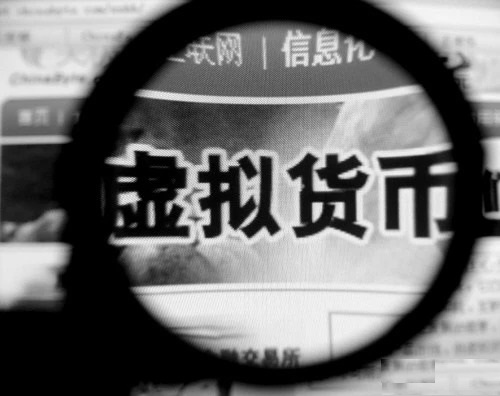 防騙在行動，手工之家提醒大家注意這五類理財(cái)騙局 ，守好自己的錢袋子(圖5)