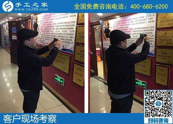 10月20日，這個可以帶回家做的手工活，真的沒有年齡限制嗎？手工之家接待考察加工客戶剪影