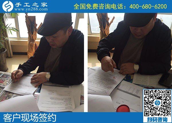 10月20日，這個可以帶回家做的手工活，真的沒有年齡限制嗎？手工之家接待考察加工客戶剪影