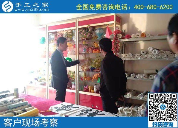 10月21日，簽正規(guī)合作協(xié)議的外發(fā)手工活，就是勵(lì)志珠珠繡，手工之家接待考察加工客戶剪影