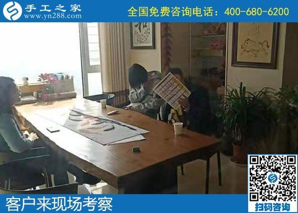 10月23日，實(shí)地考察要合作的外發(fā)手工活廠家有必要嗎？手工之家接待考察加工客戶剪影