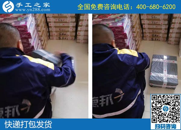 正規(guī)廠(chǎng)家手工活，手工之家勵(lì)志珠繡外發(fā)加工(圖2)