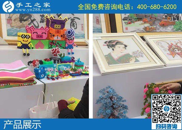 手工之家走進(jìn)農(nóng)商園，用手工助力農(nóng)民增收