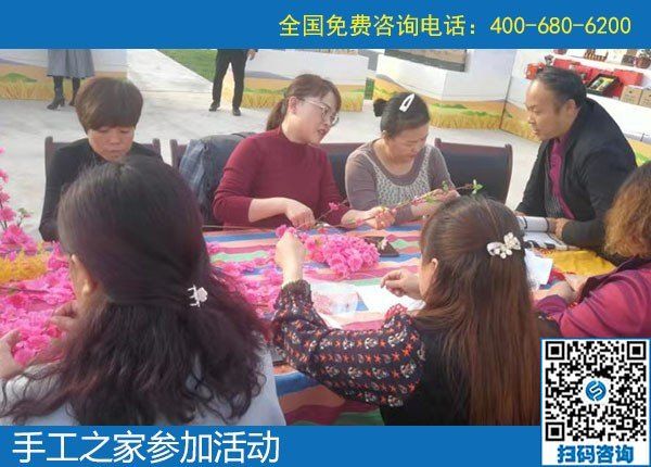 手工之家走進(jìn)農(nóng)商園，用手工助力農(nóng)民增收