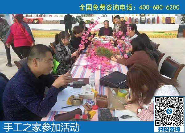 在哪里可以找到正規(guī)手工活？越來越多的人選擇手工之家(圖1)