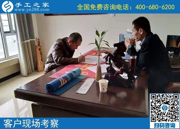 手工活外發(fā)哪家正規(guī)？客戶通過實地考察選擇手工之家(圖1)