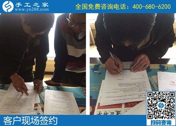 冬天農(nóng)閑，農(nóng)村婦女拿手工活回家做業(yè)余增收(圖2)