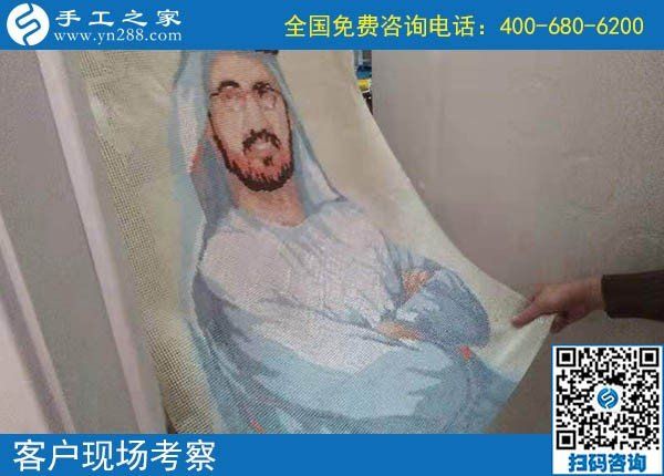 10月25日，就業(yè)創(chuàng)業(yè)無障礙的手工活創(chuàng)業(yè)好項(xiàng)目，可以選擇勵志珠珠繡，手工之家接待考察加工客戶剪影