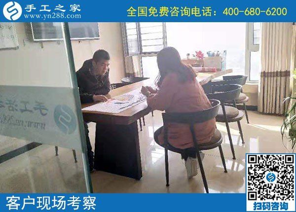 10月25日，就業(yè)創(chuàng)業(yè)無障礙的手工活創(chuàng)業(yè)好項(xiàng)目，可以選擇勵志珠珠繡，手工之家接待考察加工客戶剪影