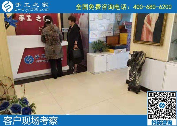 10月25日，就業(yè)創(chuàng)業(yè)無障礙的手工活創(chuàng)業(yè)好項(xiàng)目，可以選擇勵志珠珠繡，手工之家接待考察加工客戶剪影