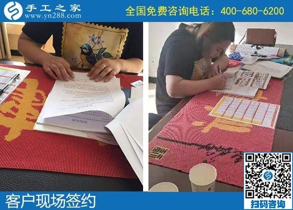 10月25日，就業(yè)創(chuàng)業(yè)無障礙的手工活創(chuàng)業(yè)好項(xiàng)目，可以選擇勵志珠珠繡，手工之家接待考察加工客戶剪影