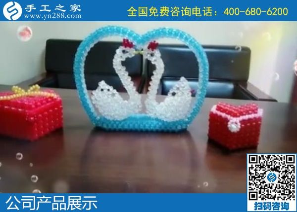 10月27日，做好手工活外發(fā)加工，更要做好珠繡成品銷售，手工之家接待考察加工客戶剪影