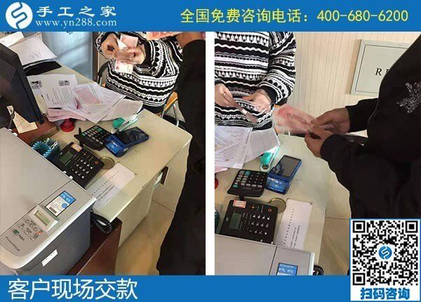 找在家做的兼職手工活，客戶不遠(yuǎn)千里來(lái)到手工之家(圖1)