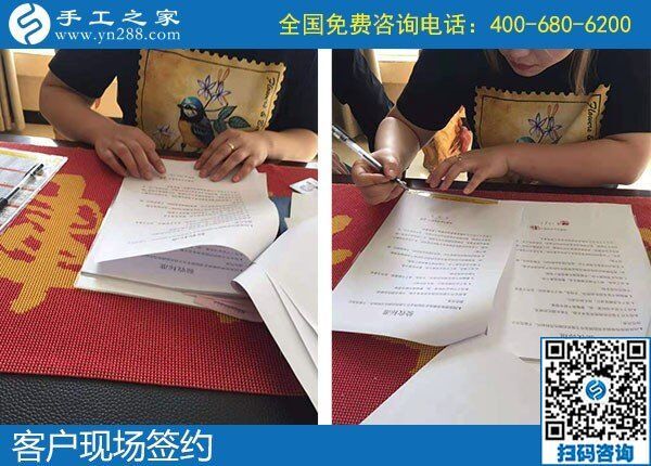 找在家做的兼職手工活，客戶不遠(yuǎn)千里來(lái)到手工之家(圖2)