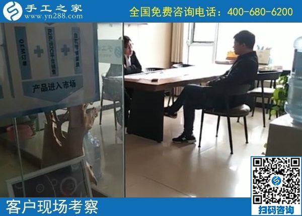 10月28日，手工之家的勵(lì)志珠珠繡外發(fā)手工活是真的嗎？當(dāng)然是真的。手工之家日常工作剪影