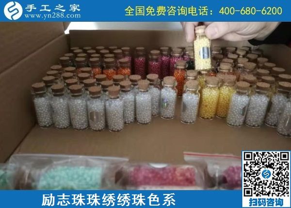 10月30日，對手工活加工新手的幾點(diǎn)建議，誠心推薦。手工之家日常工作剪影