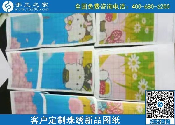 10月30日，對手工活加工新手的幾點(diǎn)建議，誠心推薦。手工之家日常工作剪影