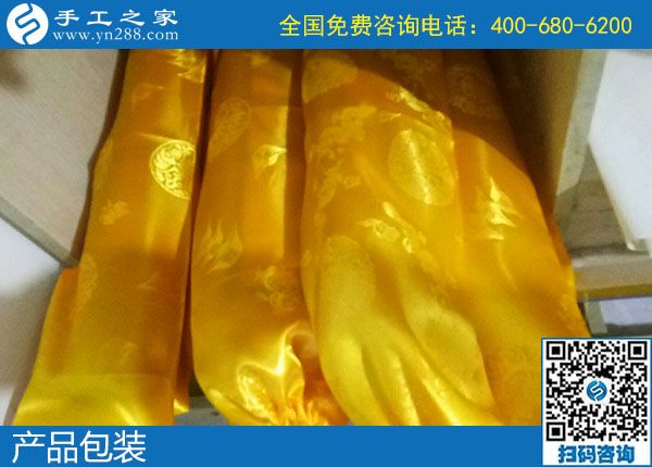 手工活在家串珠子，手工之家的勵(lì)志珠繡成(圖1)