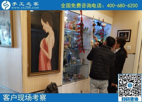 10月31日，月底了，剛知道大家選擇勵(lì)志珠珠繡正規(guī)手工活的原因是什么，手工之家接待考察加工客戶剪影