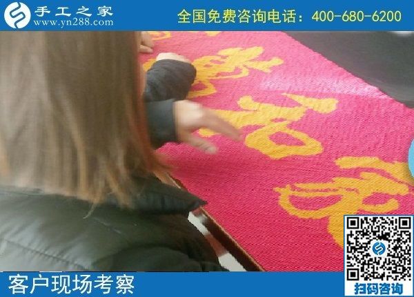 11月1日，都選擇珠繡外發(fā)手工活，看這里每天發(fā)生的事就知道原因，手工之家接待考察加工客戶剪影