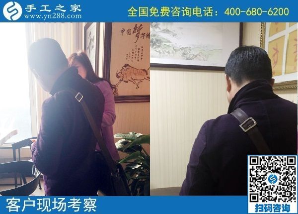 11月1日，都選擇珠繡外發(fā)手工活，看這里每天發(fā)生的事就知道原因，手工之家接待考察加工客戶剪影