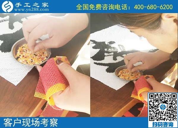 11月1日，都選擇珠繡外發(fā)手工活，看這里每天發(fā)生的事就知道原因，手工之家接待考察加工客戶剪影